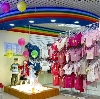 Детские магазины в Себеже