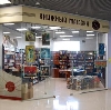 Книжные магазины в Себеже